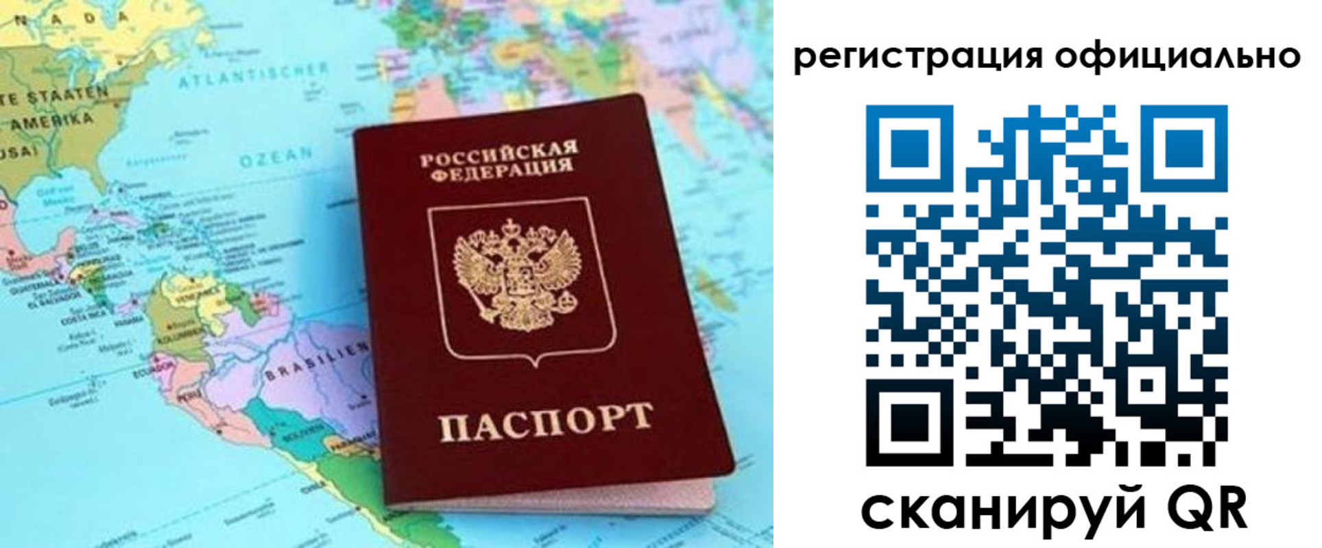 форма 3 в Нижней Туре